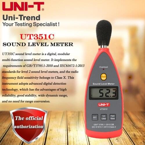 UNI-T UT351C noise meter sound decibel meter noise test instrument household detection high precision sound level meter alarm