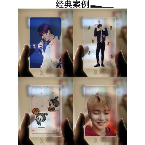 200pcs 8.5*5.3cm Custom photo cards photo print star custom concert fans small PVC cards with picture print