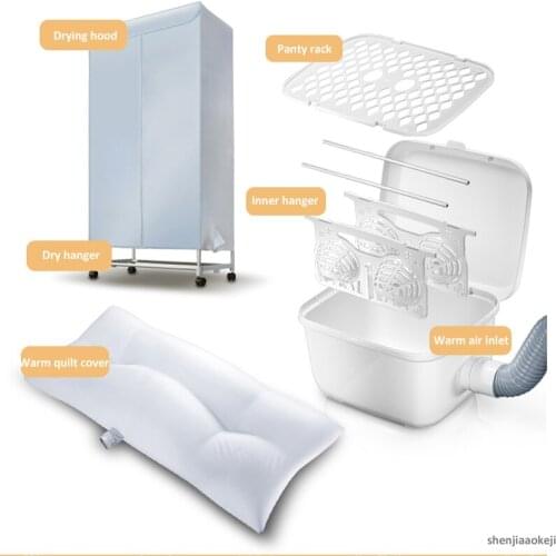 220v Household clothes dryer heaters 3-gear dryer mites elimination warm bed machine Baby clothing disinfection machine 730w 1pc