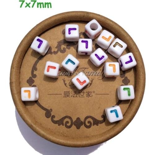 7x7mm 1900pcs/lot Big Hole 4mm Acrylic Cube Alphabet Letter Beads L Single For Jewelry Making DIY Necklace Loom Bands Bracelet