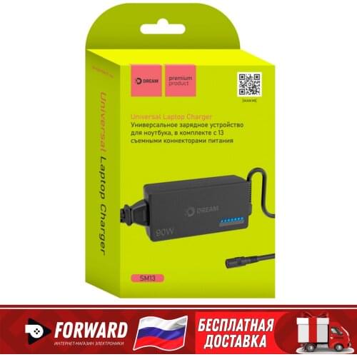 Dream Chargers For Laptops