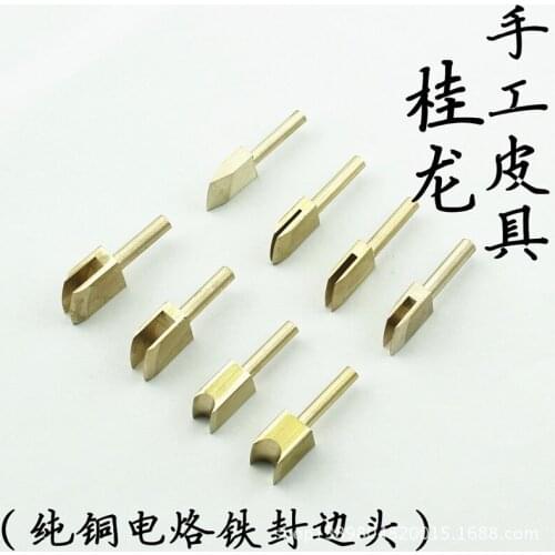 Handmade Leather Electric Edger Brass Banding Device Ironing Line Head Twisting Groove Pressing Groove Leathercraft Tools