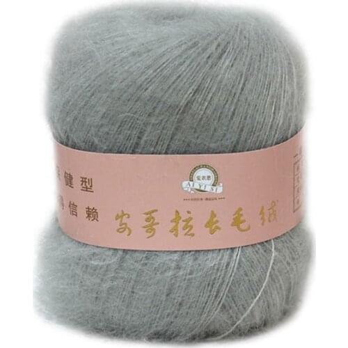 Soft Mohair Cashmere Knitting Wool Yarn DIY Shawl Scarf Crochet Thread Supplies E56C