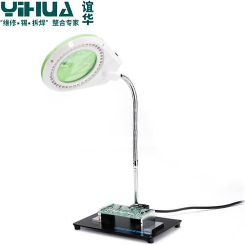 Yihua YIHUA bracket magnifying glass LED desktop magnifying glass with light 10 times dimmable