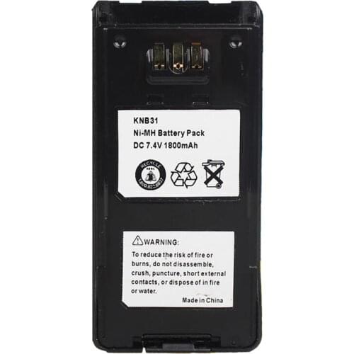 Battery for Kenwood TK2180 TK3180 TK3185 1800mAh KNB-31 KNB-32 7.4V