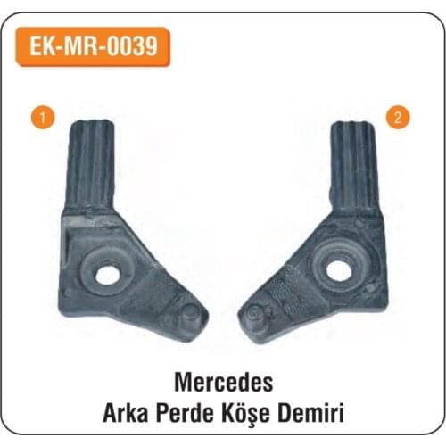 ALTEC Mercedes For Rear Curtain Corner Rebar EK-MR-0039