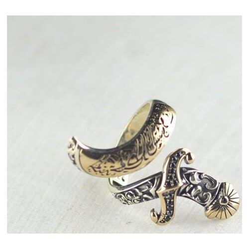 Big Stone, Mens Rings, the Ottoman Empire, Turkey, Seljuk and Islamic Culture, Ring, mecca, Allah, Prophet Muhammad, the Kaaba