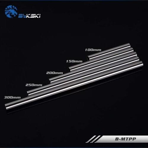Bykski pc water cooling Metal Hard Tube copper pipe OD14MM Length 100mm 150mm 200mm 250mm 300mm water cooler B-MTPP