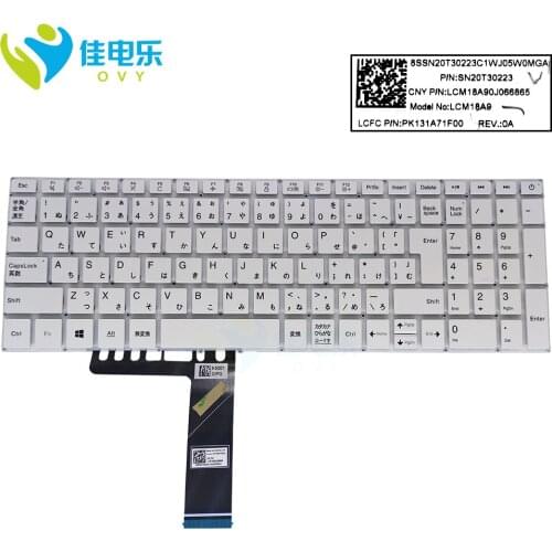 320-15 JP Japanese keyboard notebook For Lenovo IdeaPad 320-15IKB 15ABR 330 15IKBR replacement keyboards New SN20T30223 LCM18A9