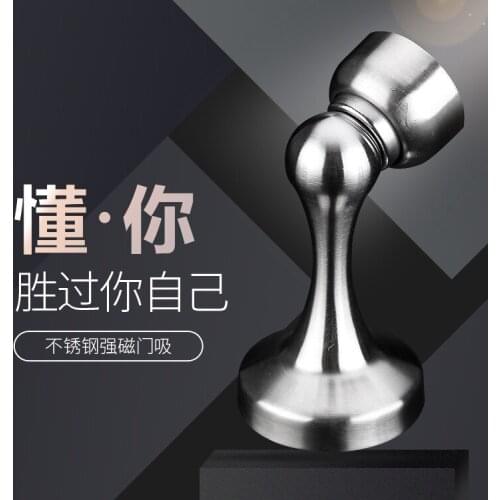 Door Floor Stopper Magnetic Door Stop Wall Floor Mounted Stainless Steel Stopper Holder Catch