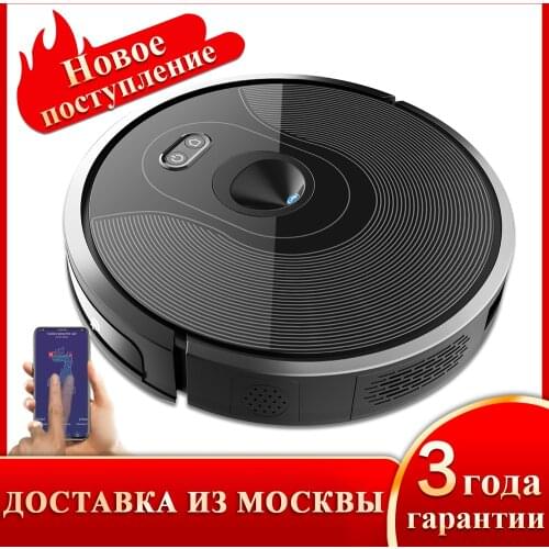 ABIR X6 Robot Vacuum Cleaner, Visual Navigation,Smart Mopping,4000pa Suction,Selective Zone Cleaning, Ideal for Pet Hair Carpet