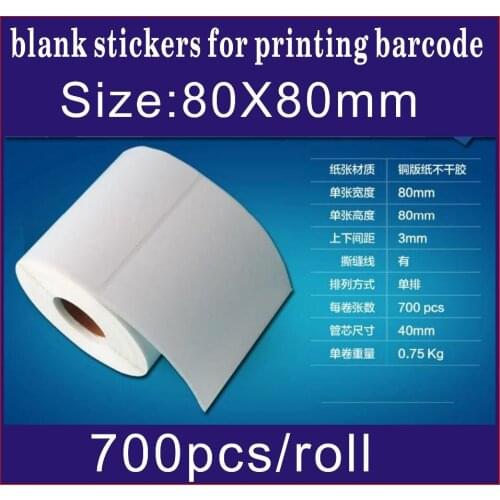 700pcs size:80mm X80 mm Coated paper adhesive blank sticker barcode printing paper blank label paper