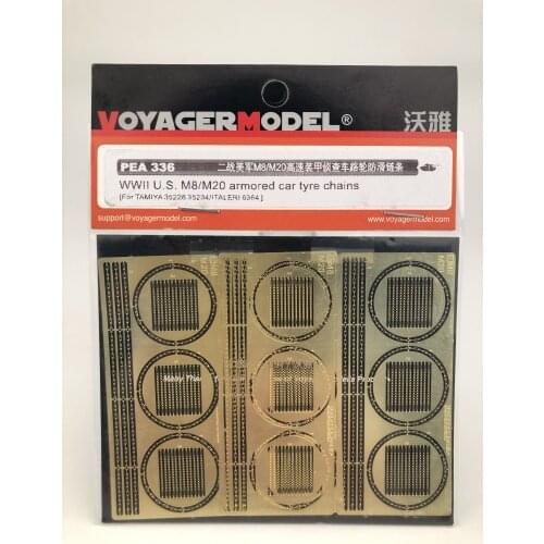 Voyager 1/35 PEA336 WWII U.S.M8/M20 armored car tyre chains For TAMIYA 35228 35234/ITALERI 6364 Upgrade Kit