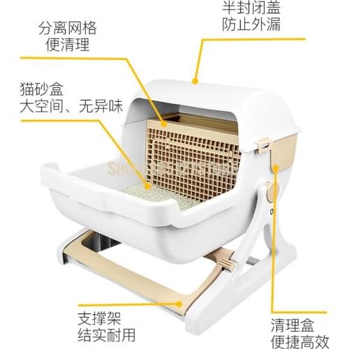 Fandoule Cat Litter Pan Semi Automatic Cat Litter Pan Deodorant And Excrement Shovel Cat Products