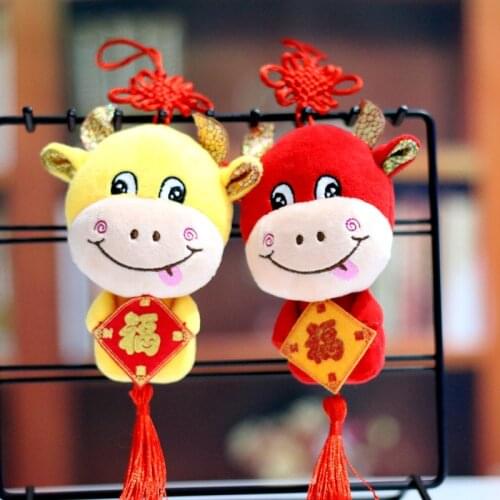 New Stylish cute12cm plush soft Festive pendant Zodiac Lucky Cow good quality pretty Bag decoration kids chistmase birthday gift