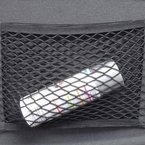 Car Back Rear Trunk Seat Elastic String Net Mesh Double Pocket Storage Bag Pouch