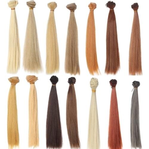 25cm hair for doll for BJD doll wig Accessories Soft straight Brown, coffee color, light gold