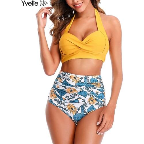 YVETTE Beach Swimwear