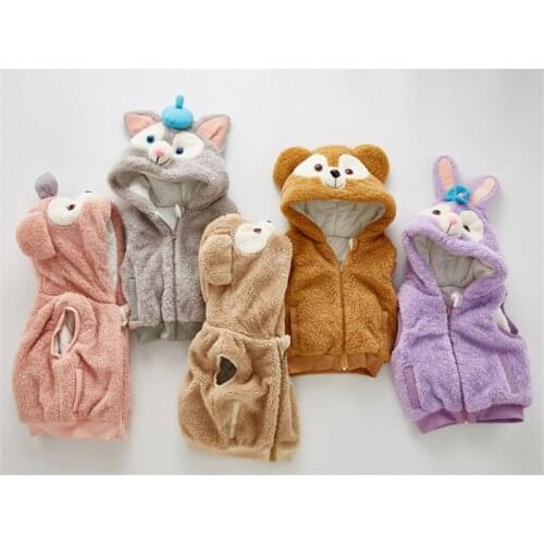 Duffy Bear Cotton Vest Winter Jacket Fluffy Costume Christmas Halloween Gift For Baby Kids Boys Girls Sleeveless Hood Cartoon