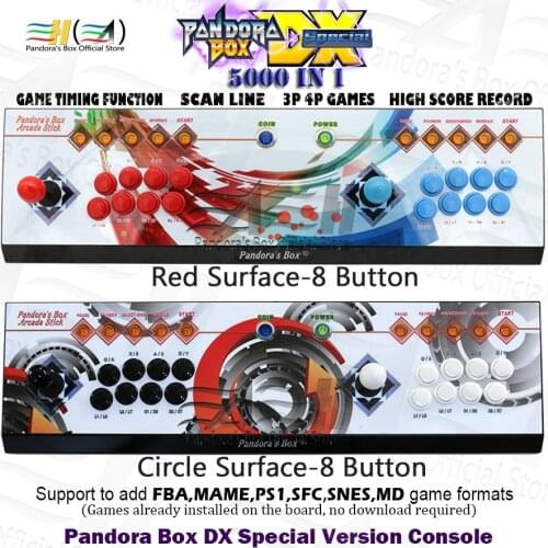 2021 Pandora Box DX 8 button custom 3000 in 1 arcade game console Save game progress High score record support 3P 4P games 3d