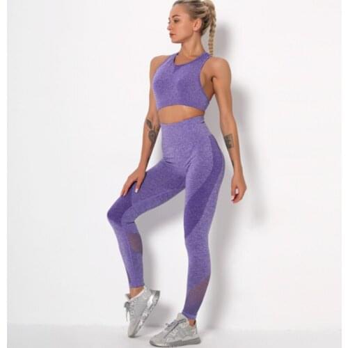 Best Selling 2020 Women Gym Tights Push Up Leggings For Fitness Yoga Wear Two Pieces Set