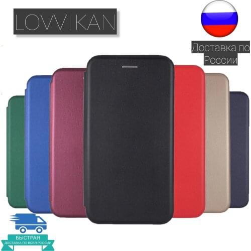 LOVVIKAN Phone Cases Xiaomi Mi Note 10 Lite