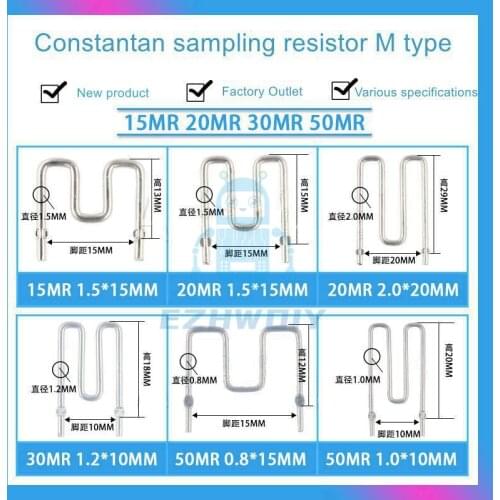 10PCS Constantan resistance 15MR 20mR 30mR 50mR Wire diameter 0.8mm 1.0mm 1.2mm 1.5mm 2mm constantan sampling resistance