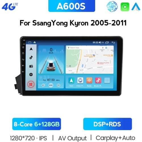 CARPLAY 2din HD 1920X720 OCTA Core Android 10.0 6G RAM Car DVD For Ssang Yong SsangYong Kyron Actyon 2005-2013 GPS Radio Stereo