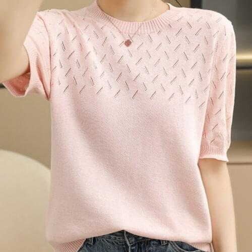 FRSEUCAG Women's T-shirts