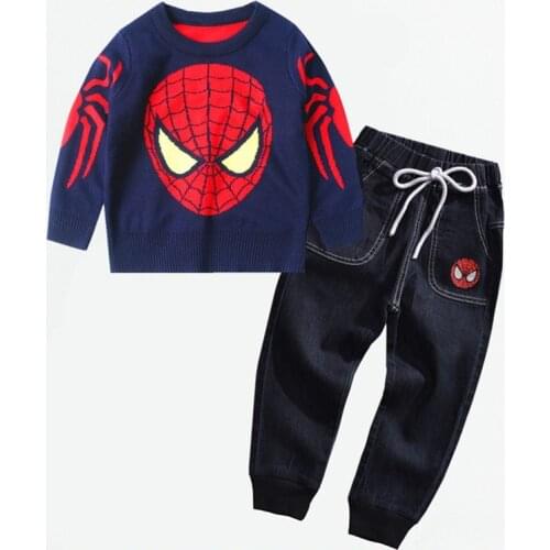 HI＆JUBER Tracksuits For Boys