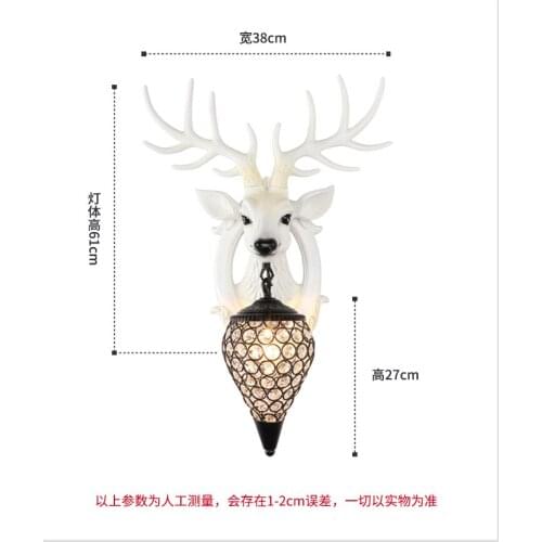 Jusheng antlers wall lamp Nordic living room background wall bedroom head personality wall lamp study wall creative