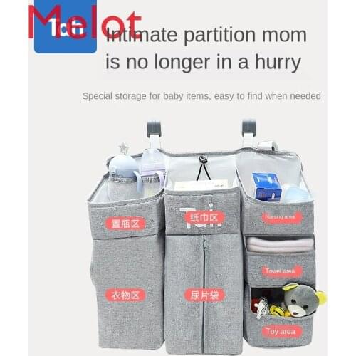 Baby Crib Hanging Bag Baby Bedside Storage Bag Bedside Storage Bag Hanging Basket Diaper Bag Storage Rack Multifunctional
