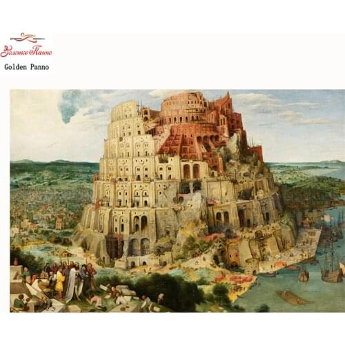 Golden Panno 5D Diamond Embroidery fall Religious cultural icon Full Square Diamond Mosaic Picture Pasted Needlework Decor 07