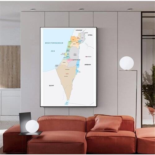 100*150 cm The Israel Political Map Large Wall Poster Non-woven Canvas Painting Classroom Home Decor School Supplies