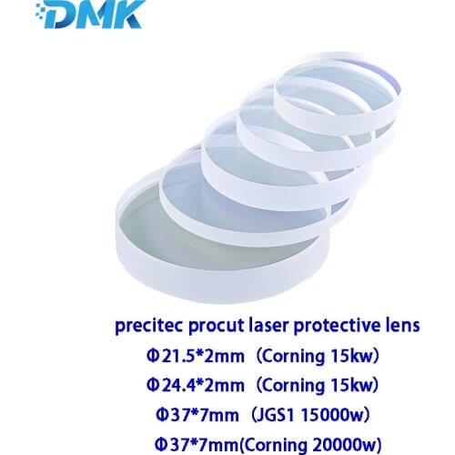 D21.5*2 24.4*2 37*7mm Fiber Laser Protective Windows Lens For Precitec Procut 1.0 2.0