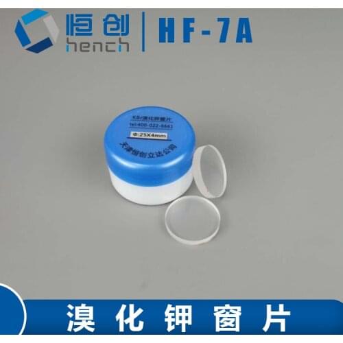 Potassium bromide KBr window 15X2mm infrared spectroscopy demountable fixed liquid pool salt tablets with high transmittance