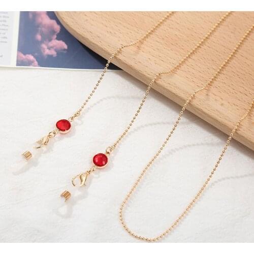 1PC 2021 Fashion Chic Womens Gold Silver Sunglasses Chains Reading Beaded Glasses Chain Eyewear Cord Lanyard Eyeglasses Necklace