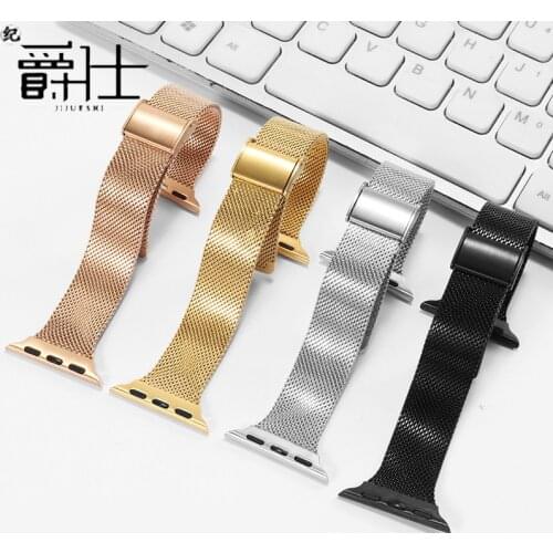 Stainless Steel Watchband 38mm 40mm 42mm 44mm Silve Golden Strap Suitable For Iwatch 1/2/3/4/5 Milanese Metal Bracelet