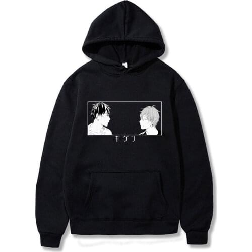 Yaoi Bl Given Yaoi Given Anime Manga Music 2020 Autumn Winter New Men Fashion Hoodie Mens Sweatshirt Hoodies Harajuku