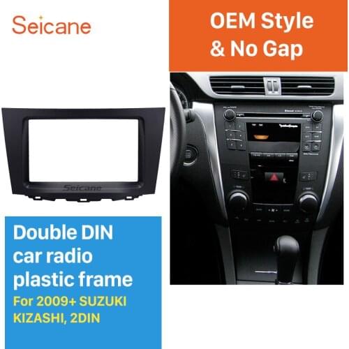 Seicane Black Double Din Car Radio Fascia Stereo Frame Panel for 2009-2014 Suzuki Kizashi Audio Cover Plate Dash Mount Kit