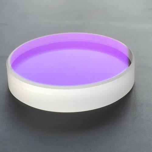 29.7X4.7 30X1.5 22.35*4 Fiber Laser Protective Windows Quartz Fused Silica Protection Lens For Laser Cutting Welding Machine