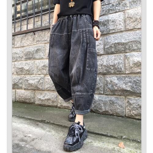Women 2021 Spring Autumn New Fashion Large-size Casual Trousers Female Elastic Waist Pocket Jeans Ladies Thin Harem Pants P27