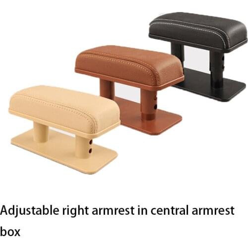 Car armrest, left elbow bracket, universal leather booster, central armrest box, right armrest, adjustable