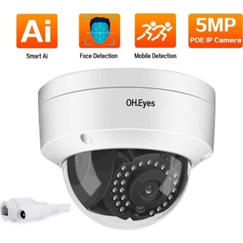 5MP CCTV Security Camera Outdoor Waterproof Smart Indoor Home Dome IP POE Video Surveillance Cameras System Set XMEYE 2MP ONVIF