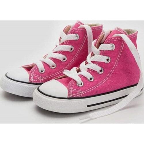 EMERY．V Children's Sports Shoes