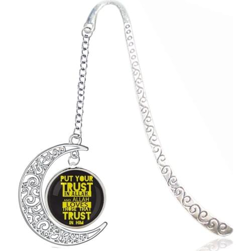 Quran 31 60 - Surely Allah Loves Those Who Put Their Trust In Him - Bookmark with Pendant Muslim Allah Shahada For Reading Book