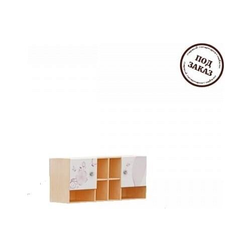 Multo Living Room Cabinets