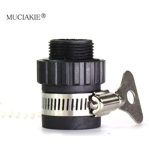 MUCIAKIE 2PCS 3/4-in x 16mm Tap Water Connectors Environmental Faucet Adapter Garden Hose Irrigation Fittings Coupling Joints