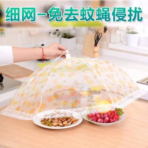 T Dining Table Cover Lace Mesh Folding Meal Cover Printing Food Cover Kitchen Insect-Proof Dining Table Cover Dish Cover Cover