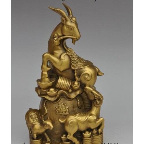 Zhmui880070225++9" china fengshui brass wealth money yuanbao coin 3 sheep goat lucky rich statue